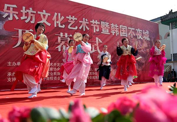 威海韓樂坊文化藝術(shù)節(jié)開幕 持續(xù)到27號_山東頻道_鳳凰網(wǎng)