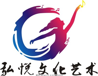 飛人弘悅文化藝術(shù)LOGO